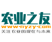 農(nóng)業(yè)之友