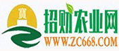 招財(cái)農(nóng)業(yè)網(wǎng)