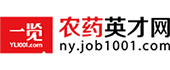農(nóng)業(yè)英才網(wǎng)