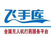 飛手庫(kù)