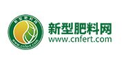 新型肥料網(wǎng)