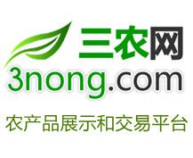 三農(nóng)網(wǎng)