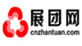 展團(tuán)網(wǎng)