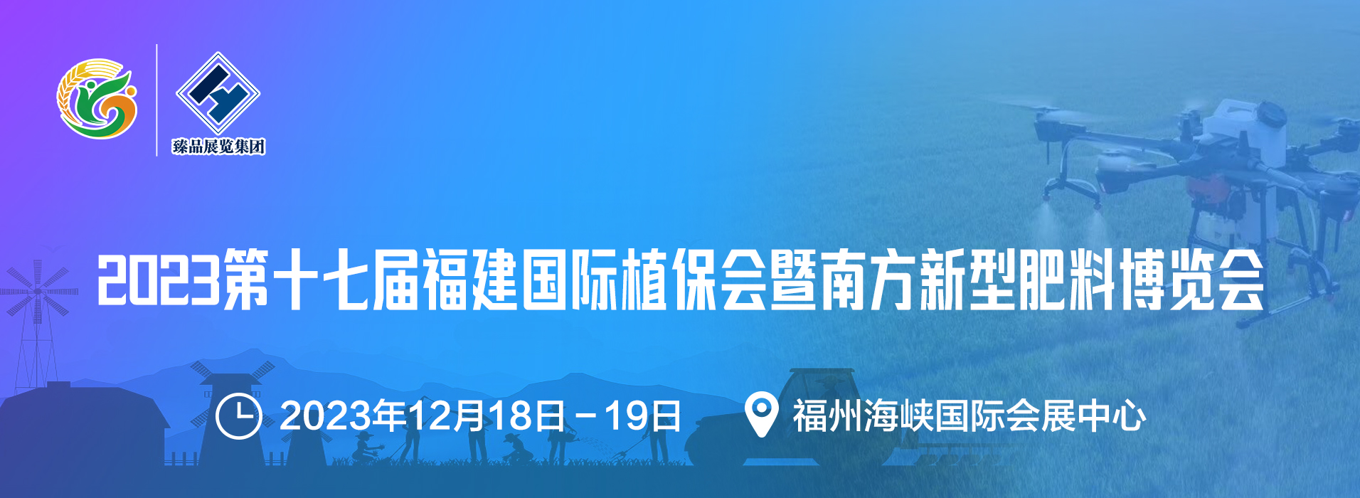 微信圖片_20230808164703.jpg