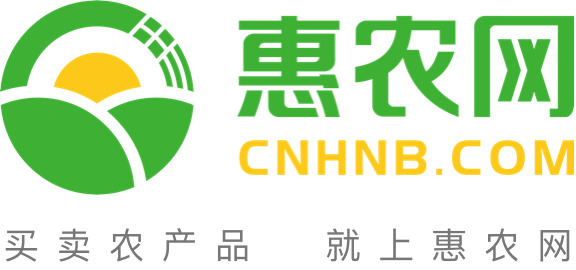優(yōu)質(zhì)農(nóng)產(chǎn)品推薦