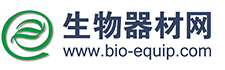 生物器材網(wǎng)
