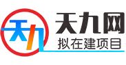 天九網(wǎng)