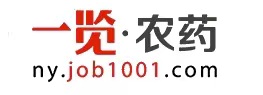 一覽農(nóng)藥