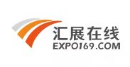 匯展在線