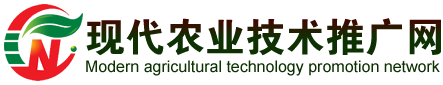 農(nóng)業(yè)技術(shù)推廣網(wǎng)